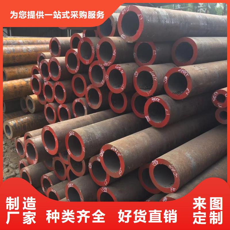 雅安45#厚壁钢管产品质量及用途