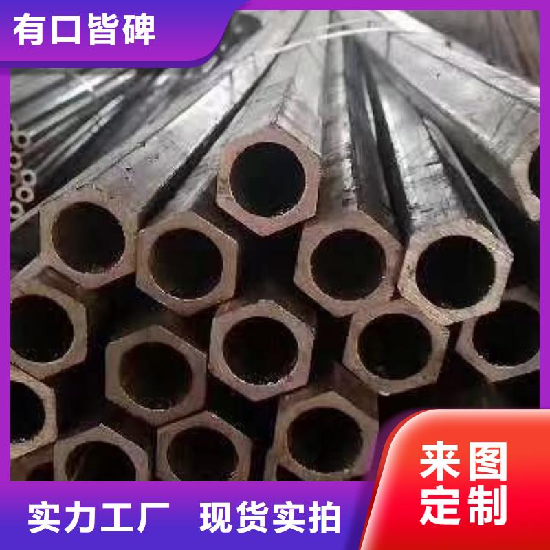 哈尔滨63.5*4无缝钢管生产工艺及流程