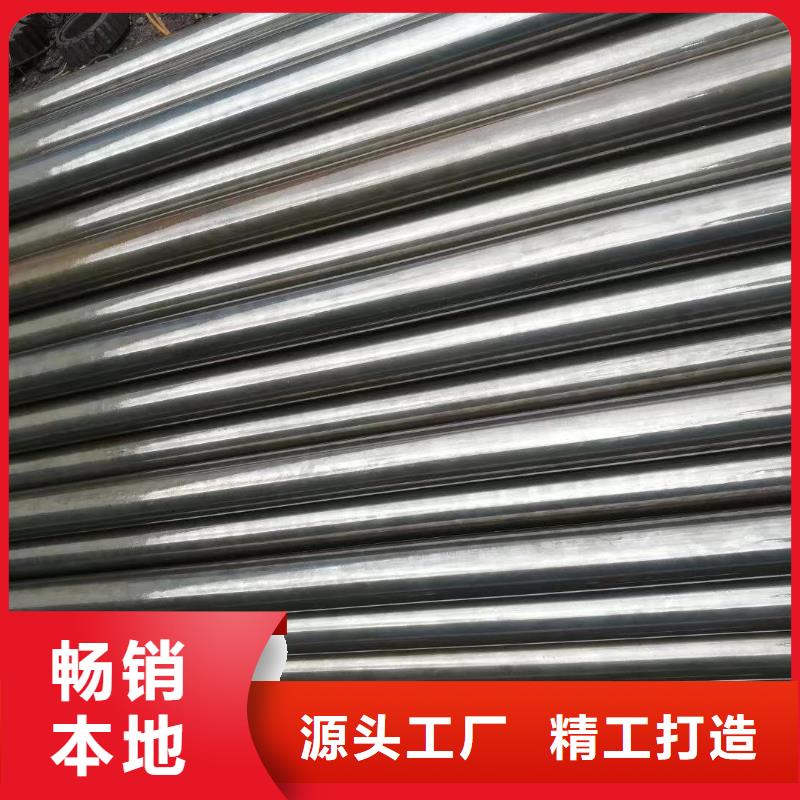 上海40CR精密管规格型号