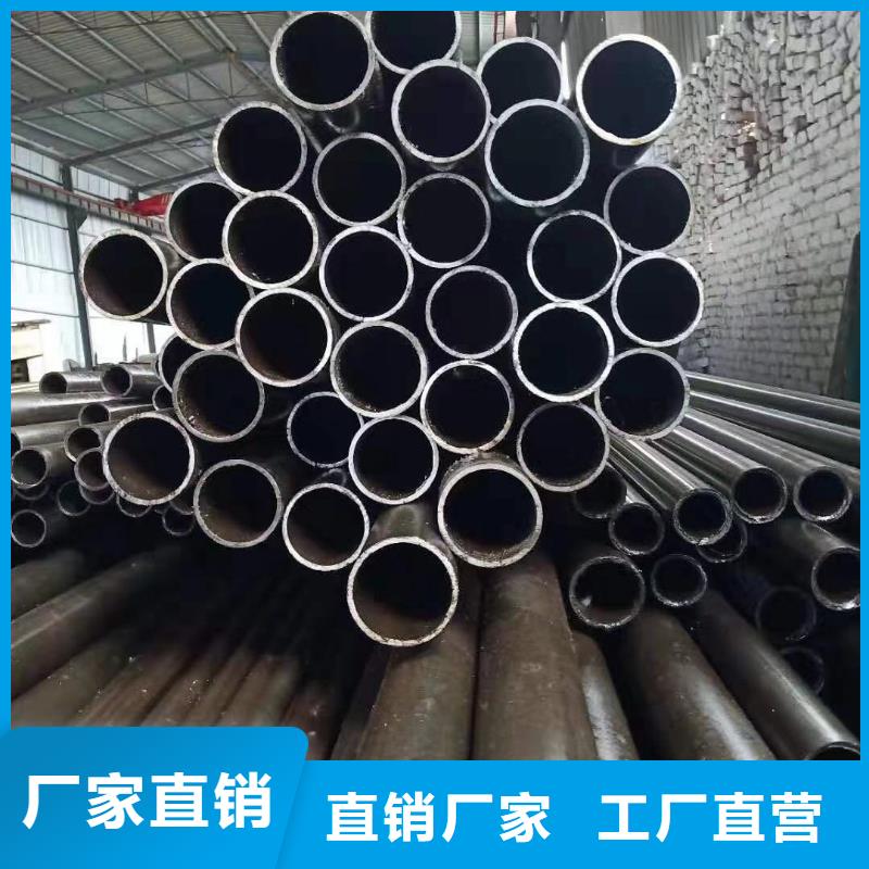 42crmo精密管大量现货库存