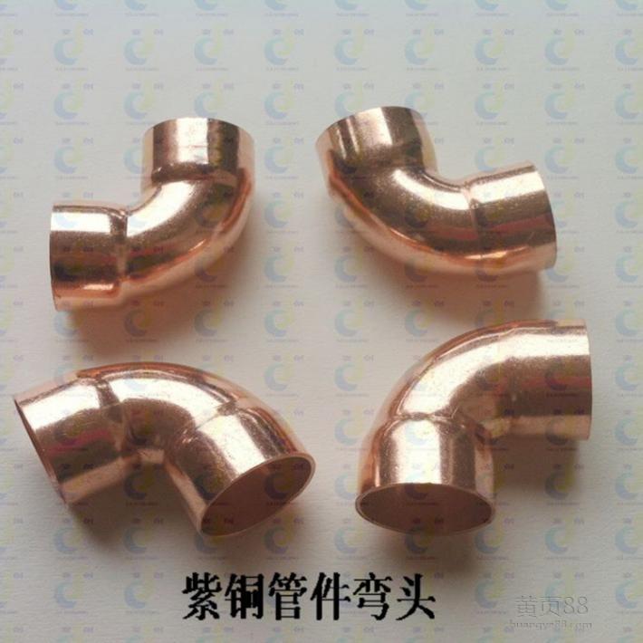 北林45*8厚壁紫铜管品质卓越/天津铜业