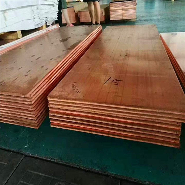 龙江县1.5*600*1500折弯不裂紫铜板一米多少钱
