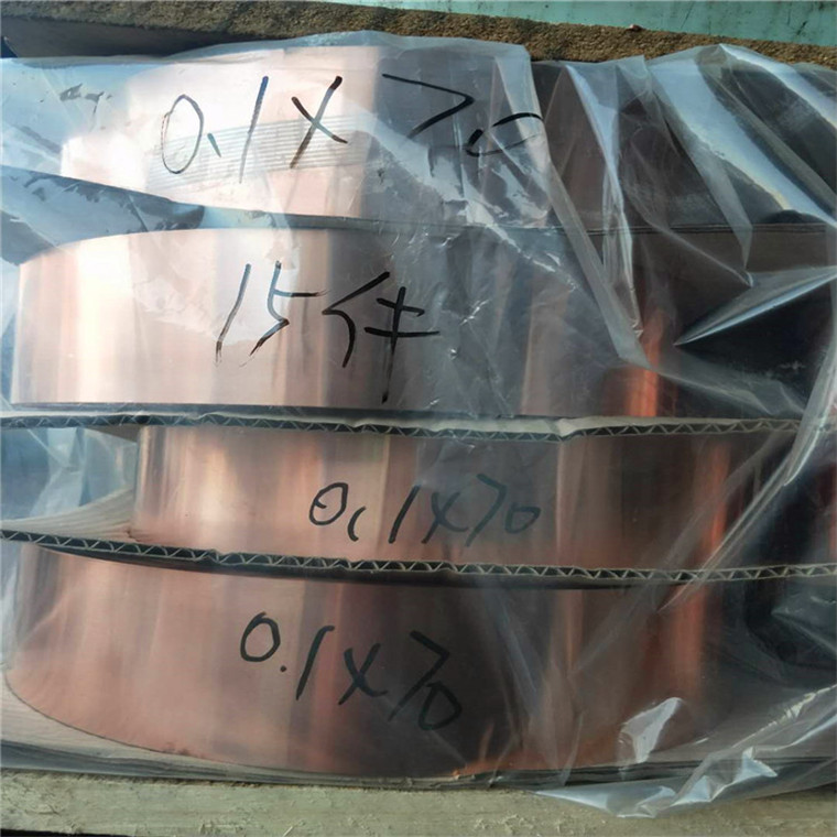 钦州3.5紫铜卷板原厂供应/可分条