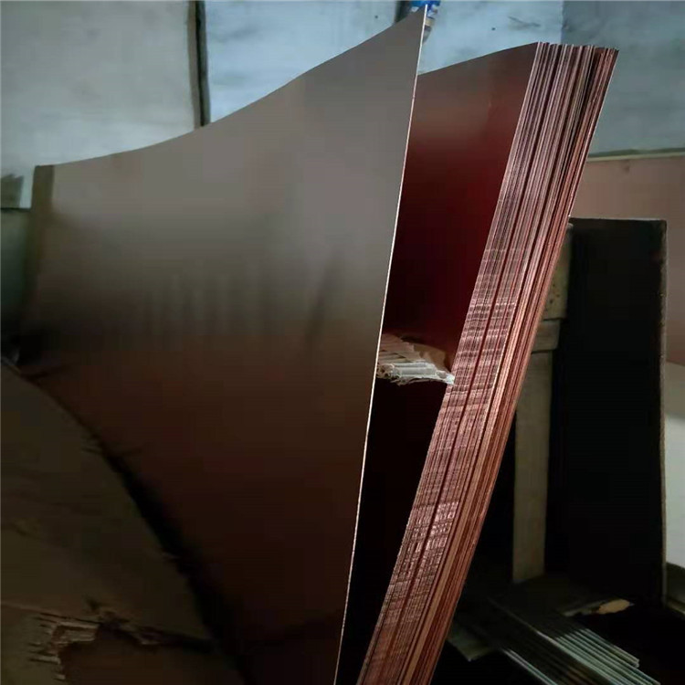 利州区0.08*100-300折弯不裂紫铜板生产厂家