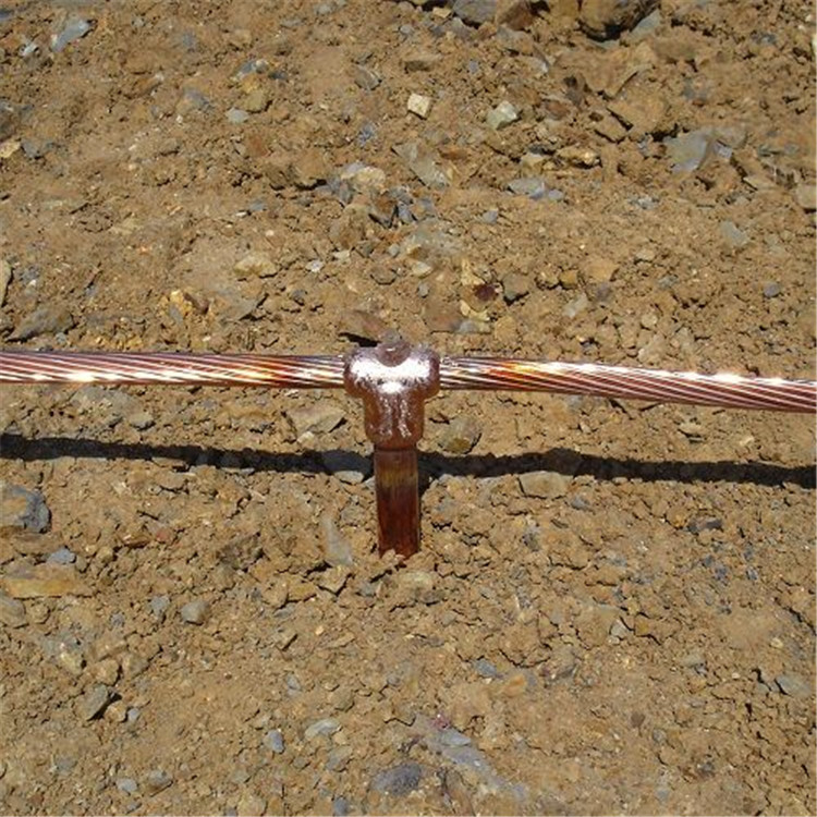 内蒙古25平方硬铜绞线配套铜排焊接用