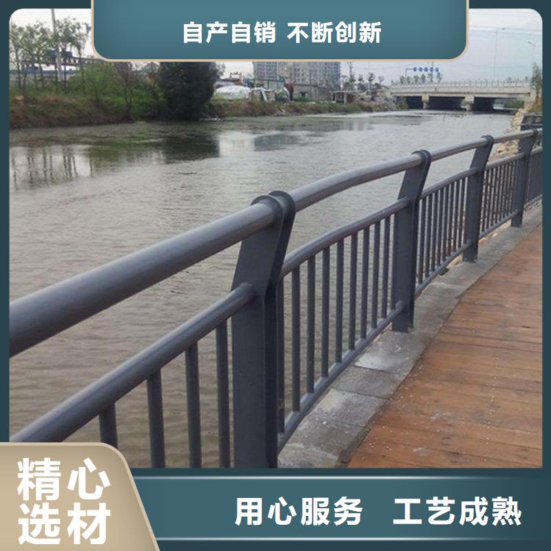 建瓯市防撞栏杆304不锈钢复合管河边护栏