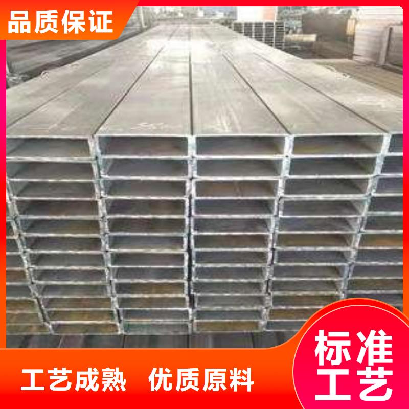 方矩管无缝方矩管现货