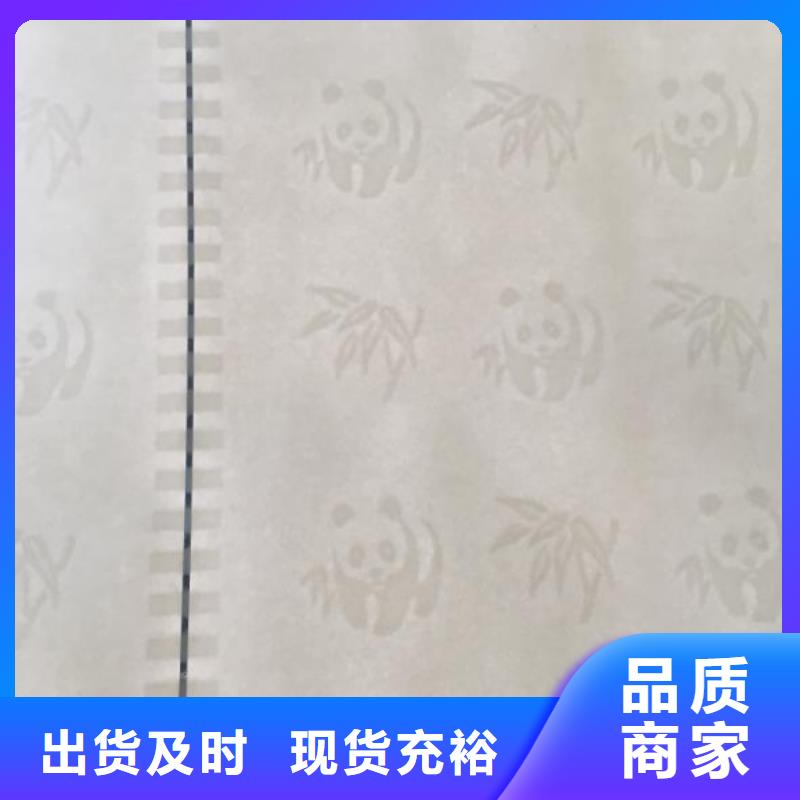 中山专版白水印纸张加工生产厂家_直接工厂无中间商