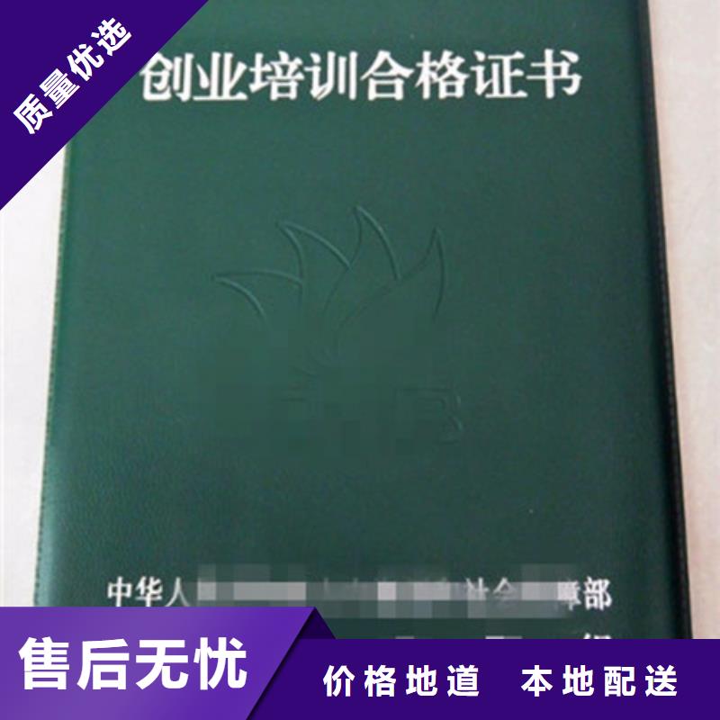 新版统一社会信用代码厂_直接工厂