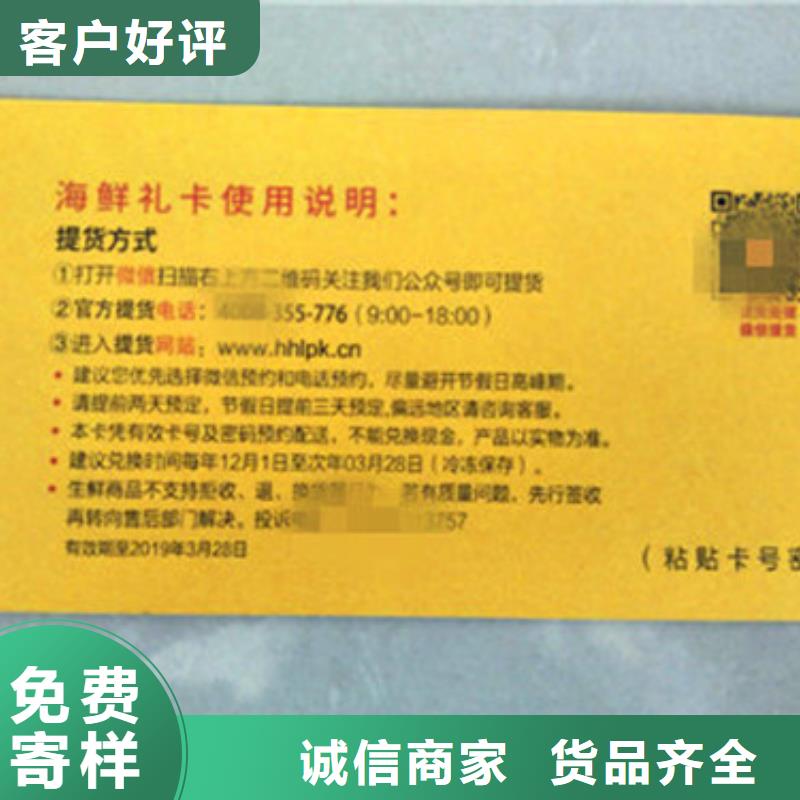 新版小餐饮经营许可证加工_独立印刷厂_免费设计