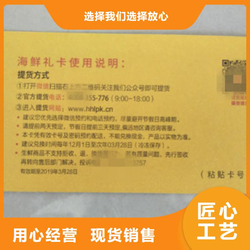 新版小餐饮经营许可证加工_独立印刷厂_免费设计