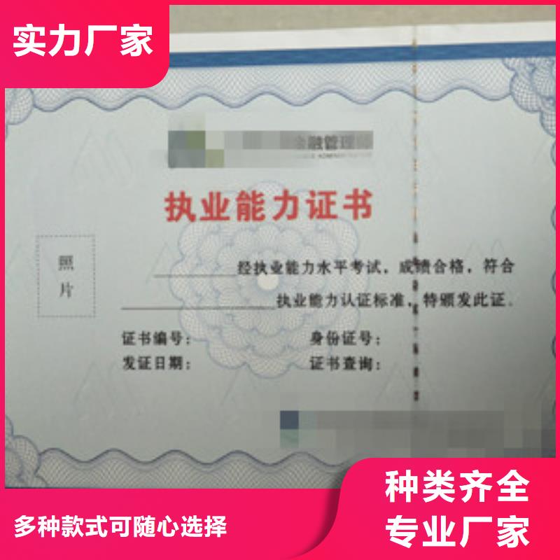 新版统一社会信用代码厂_直接工厂