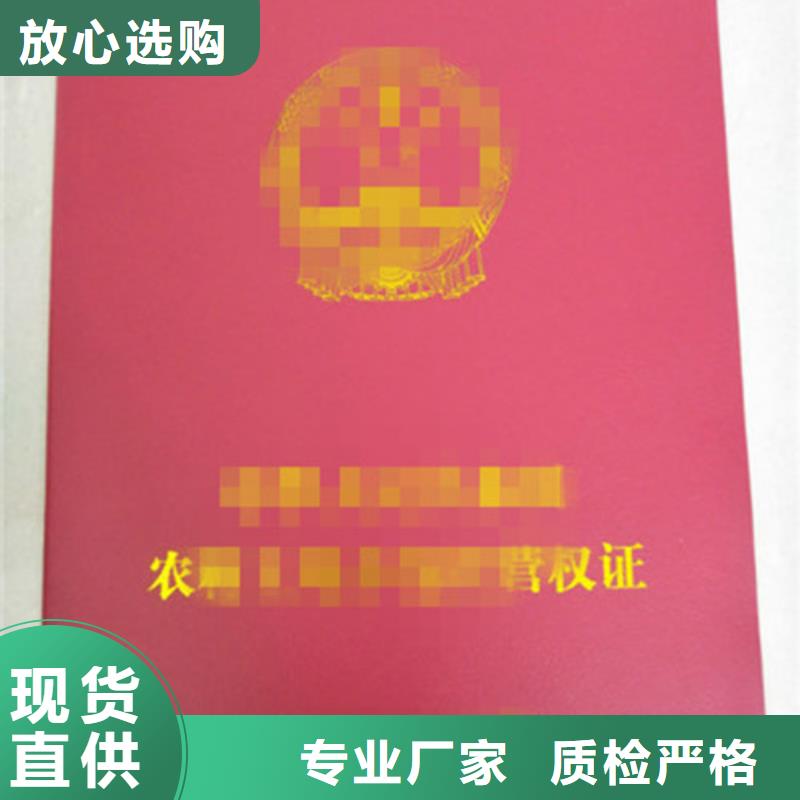小餐饮经营许可证设计_直接对接工厂