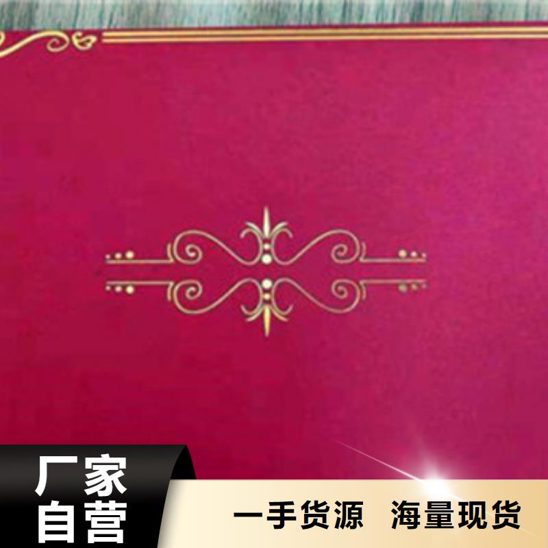 新版放射诊疗许可证加工_生产厂家