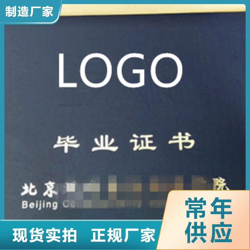 新版执业许可证厂_后期制作一条龙服务