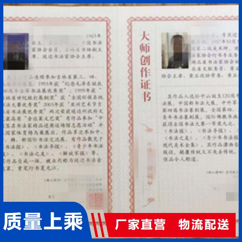 新版放射诊疗许可证厂家_直接工厂无中间商