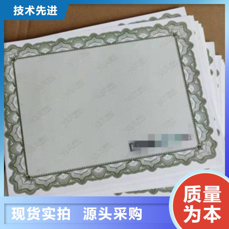 新版执业许可证厂_后期制作一条龙服务