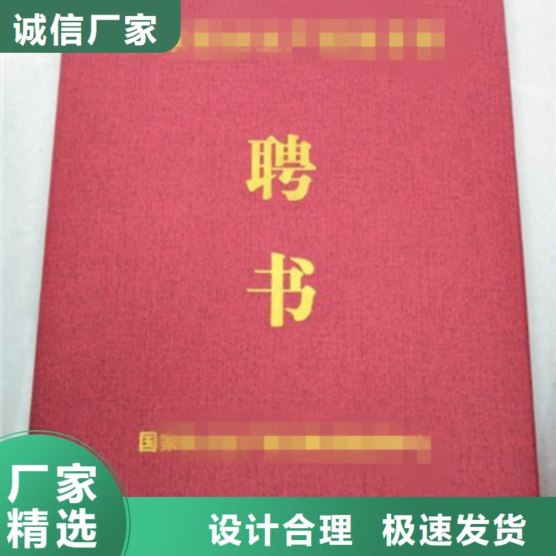 厂家源头直接定做_定做_出货快_价格低选择大厂家省事省心