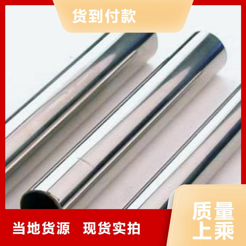 不锈钢管生产公司