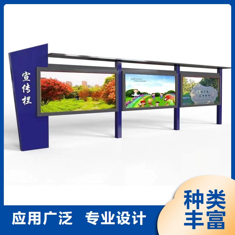社区宣传栏量大优先