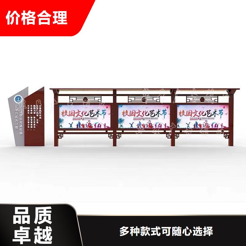 政府采购免费设计