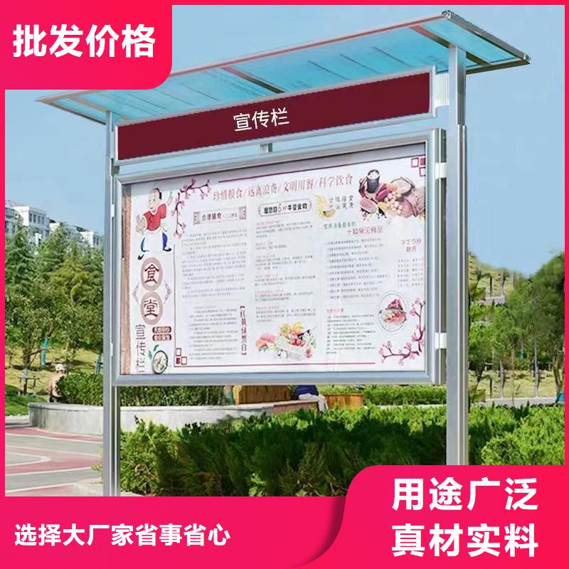 政府采购免费设计