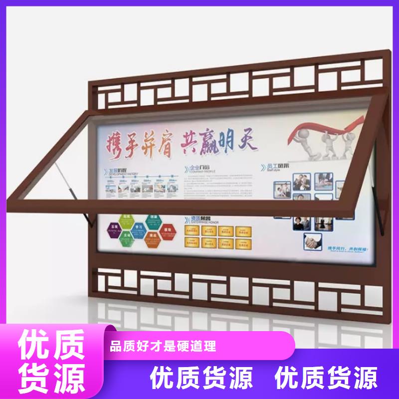不锈钢宣传栏疫情优惠