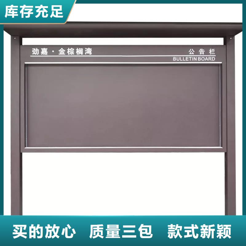 宣传栏灯箱专业厂家