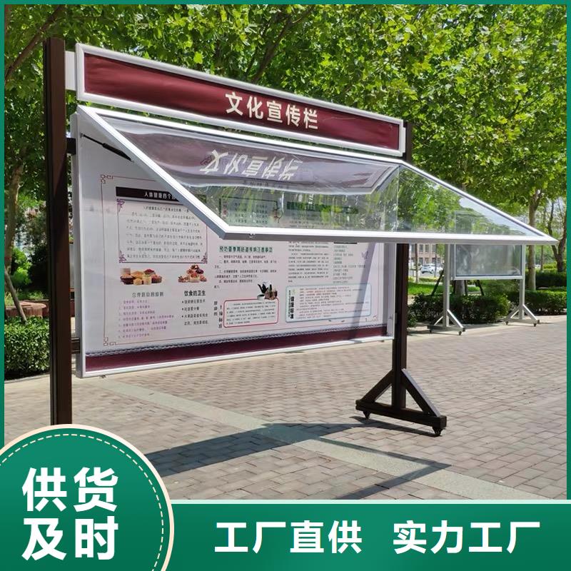 防锈漆处理; 2,不锈钢立体边框,弯,折,切加工制作; 3,栏底板采用4