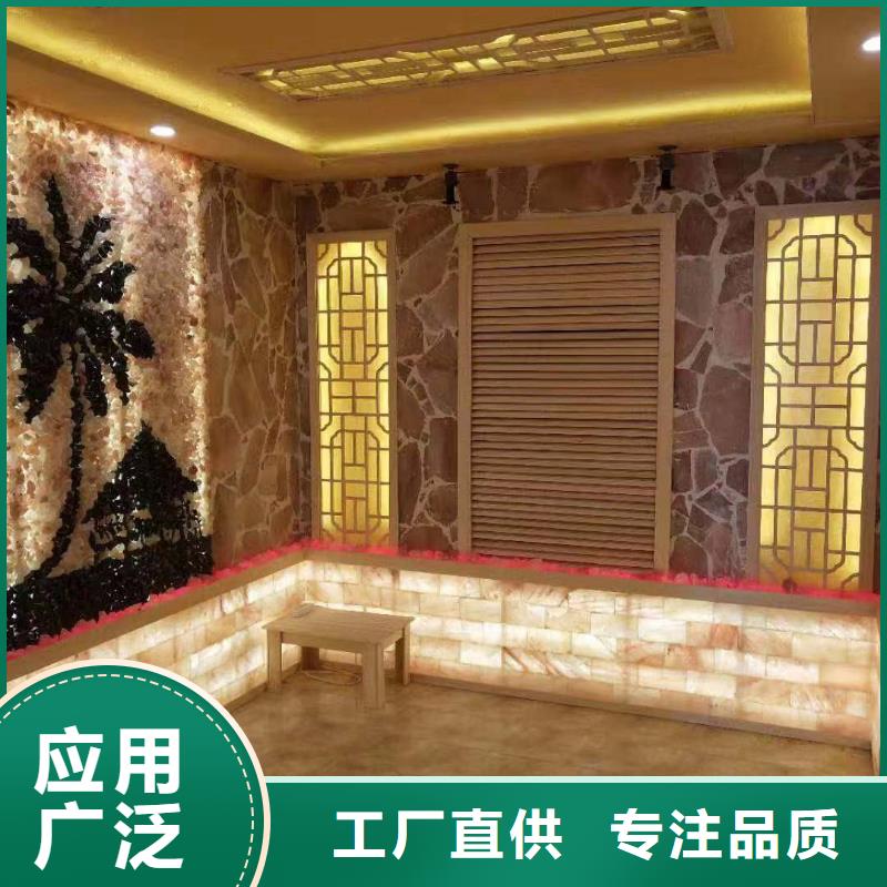 汗蒸房安装联系电话【两种加热方式】