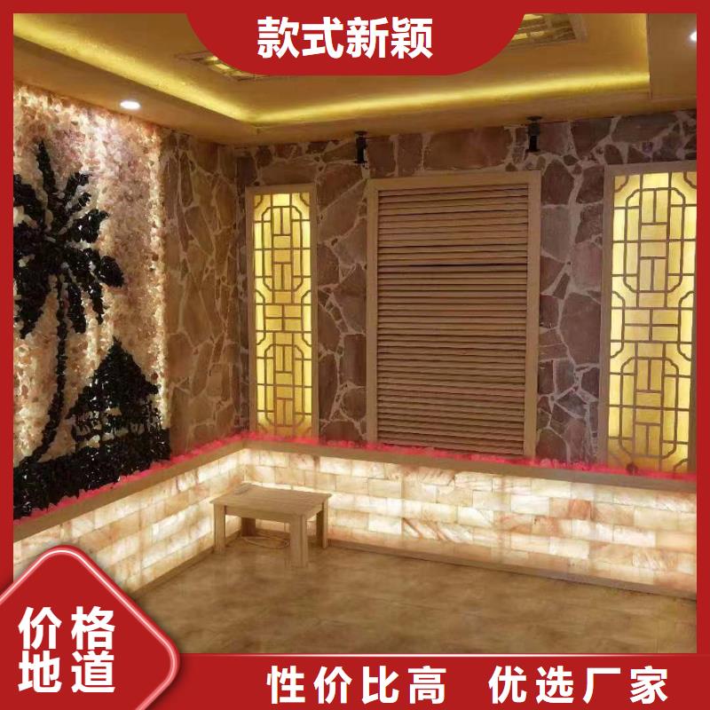 湖北province株洲汗蒸房安装-经验歉富-案例多