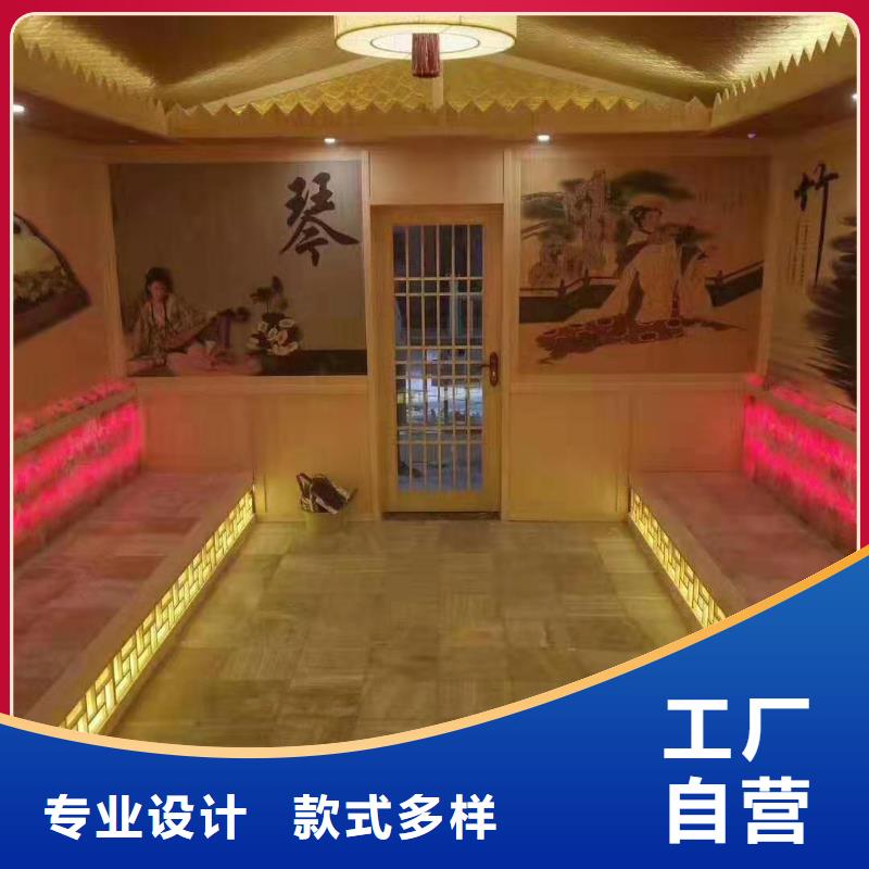 湖北province株洲汗蒸房安装-经验歉富-案例多