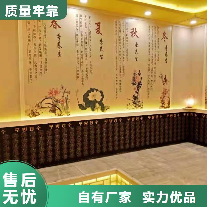 湖北province株洲汗蒸房安装-经验歉富-案例多