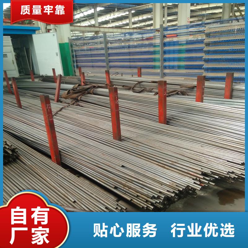 42crmo钢管