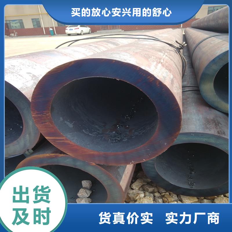 42crmo合金精密管切割