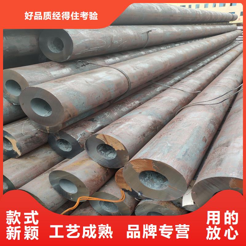 42crmo厚壁无缝管价格