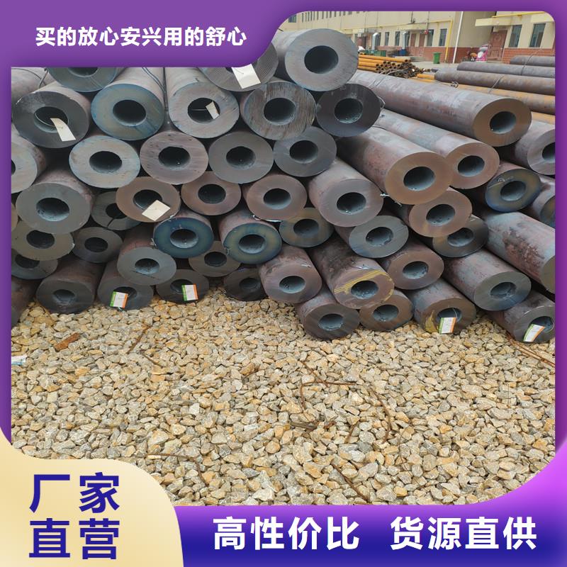 42crmo厚壁无缝管价格