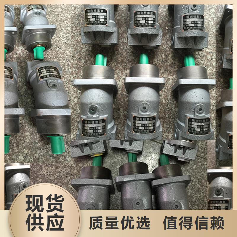 南京A10VSO100DRG/31R-PPA12N00变量柱塞泵
