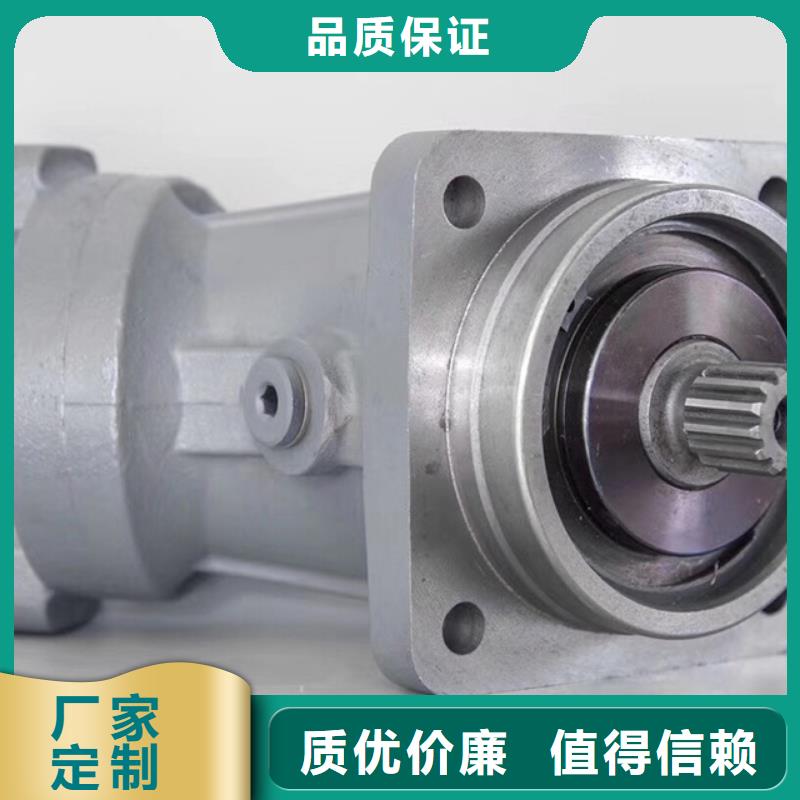新闻A4VSO250DR/30R-VZB13N00变量液压泵