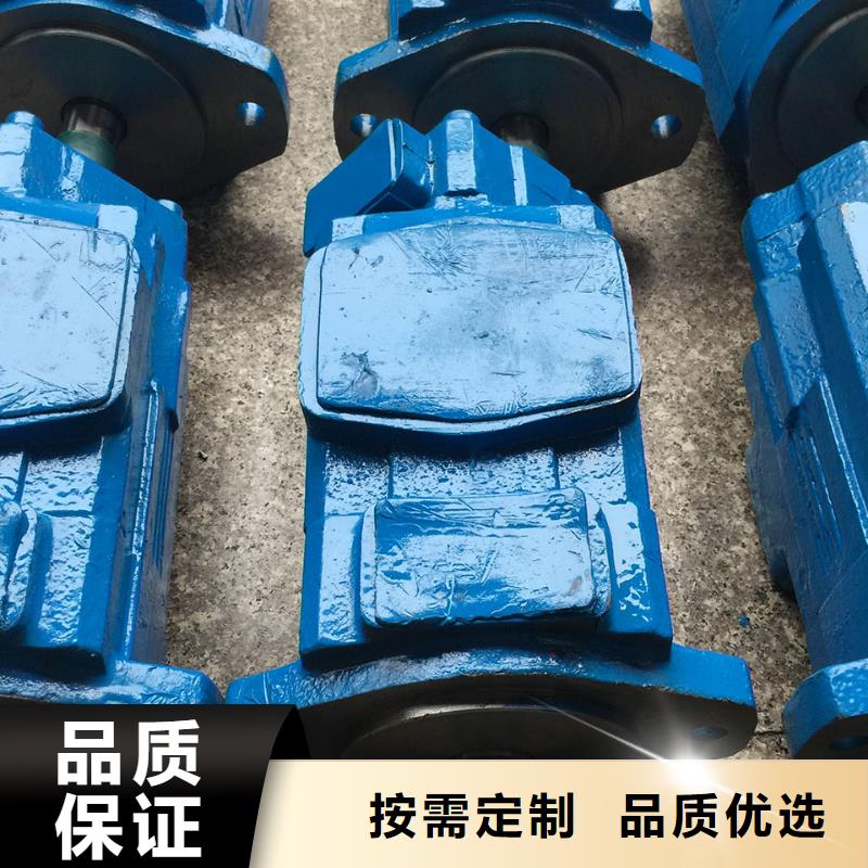遂宁PVV21-1X/045-027RA15UUMB液压泵