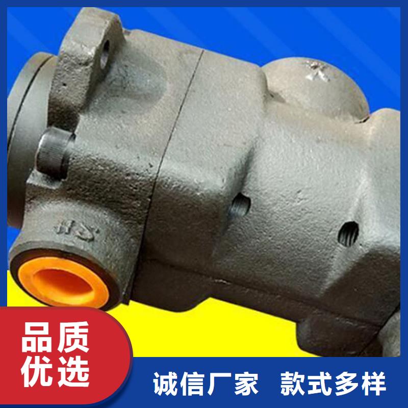 沧州PVV51-1X/183-046RA15DDMC液压泵