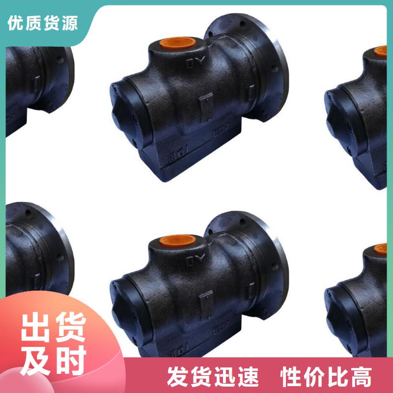 荆门PVV5-1X/183RA15DMC液压泵