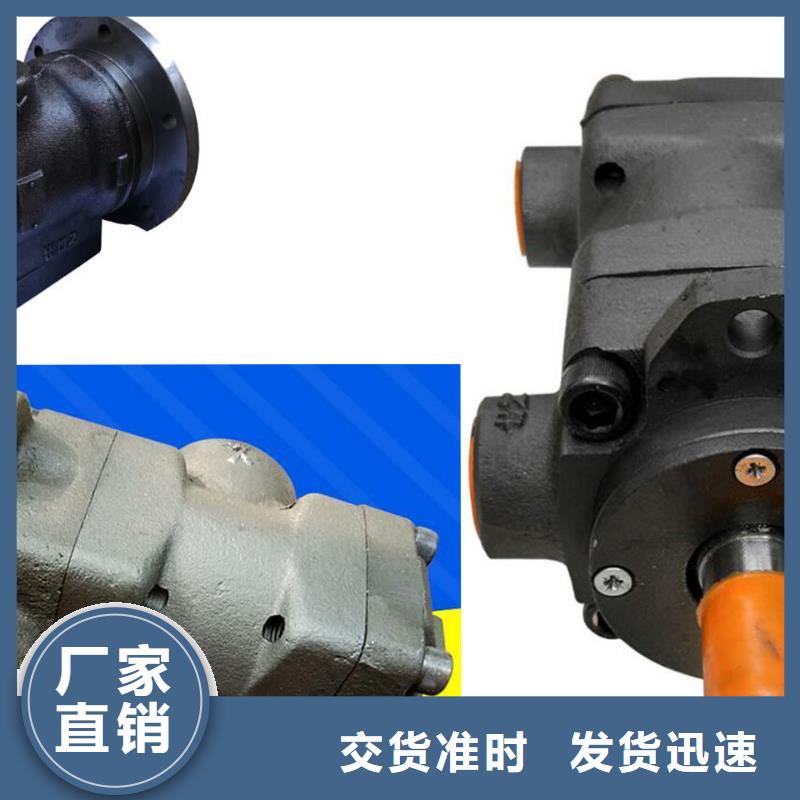 陕西PVV41-1X/082-018RB15UUMC液压泵
