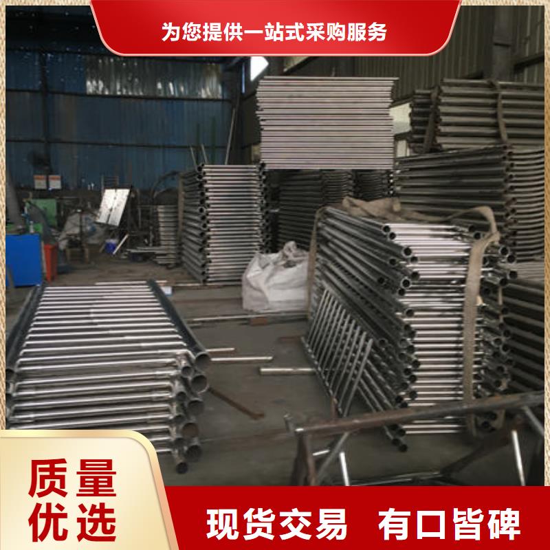不锈钢碳素钢复合管栏杆质量当地生产厂家
