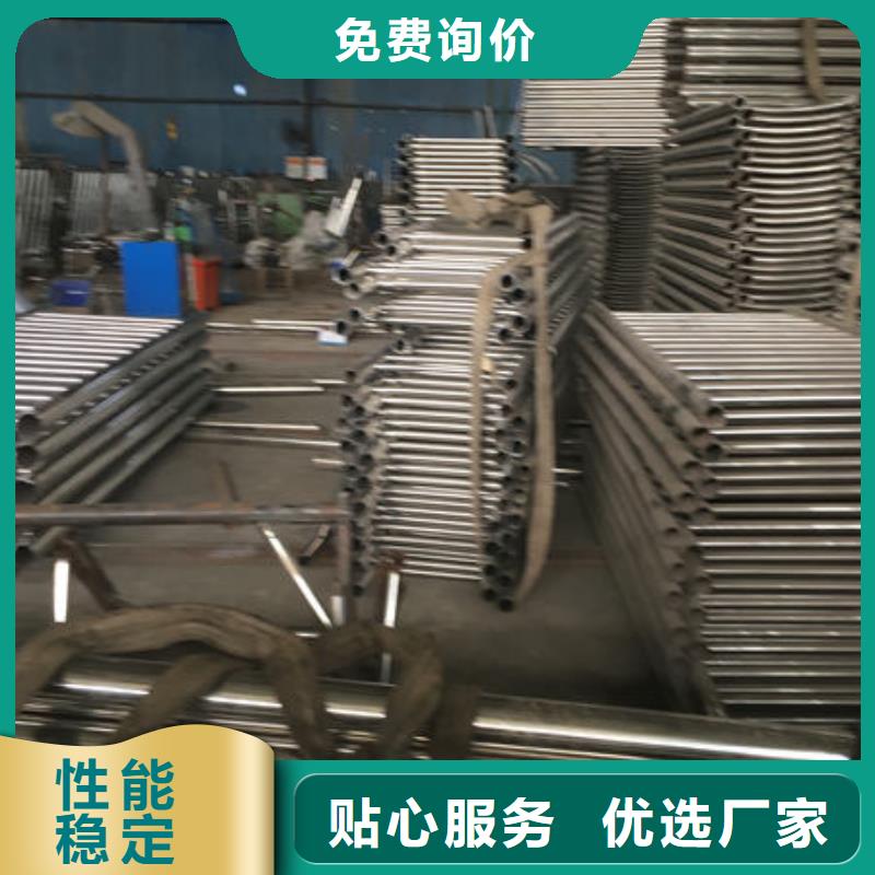 不锈钢复合管护栏厂家大量现货库存附近生产厂家