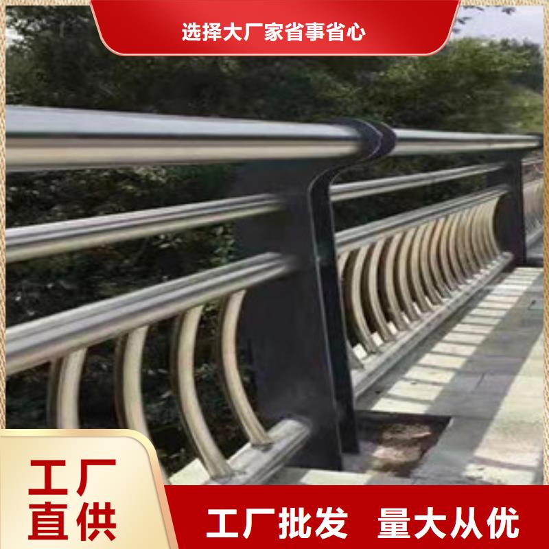 201不锈钢复合管一站式采购