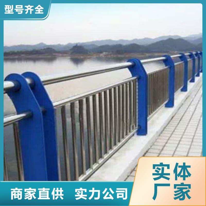 201不锈钢复合管一站式采购