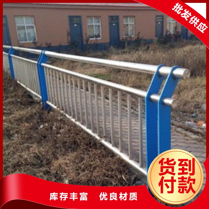 不锈钢复合管桥梁护栏喷塑防腐附近供应商