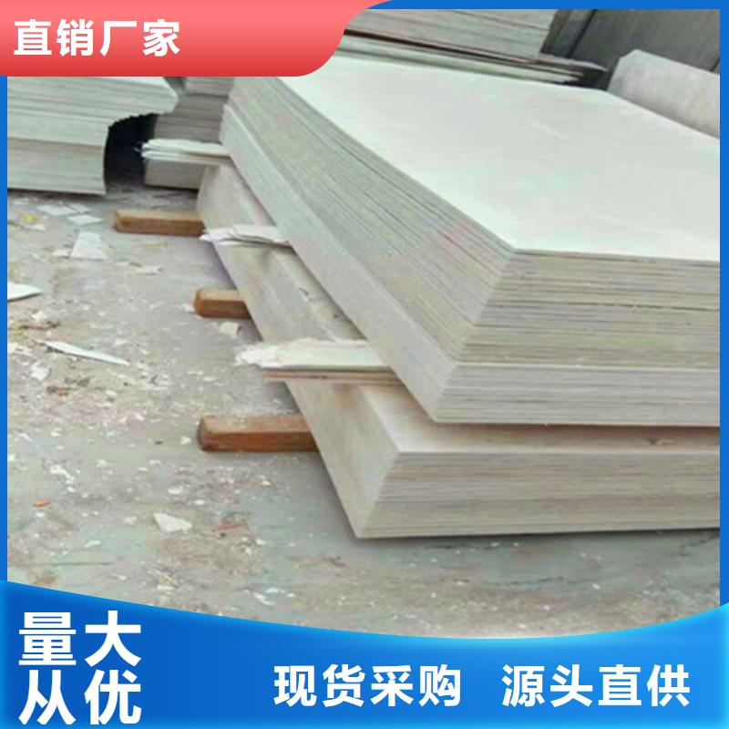 顺平县阻火模块使用说明