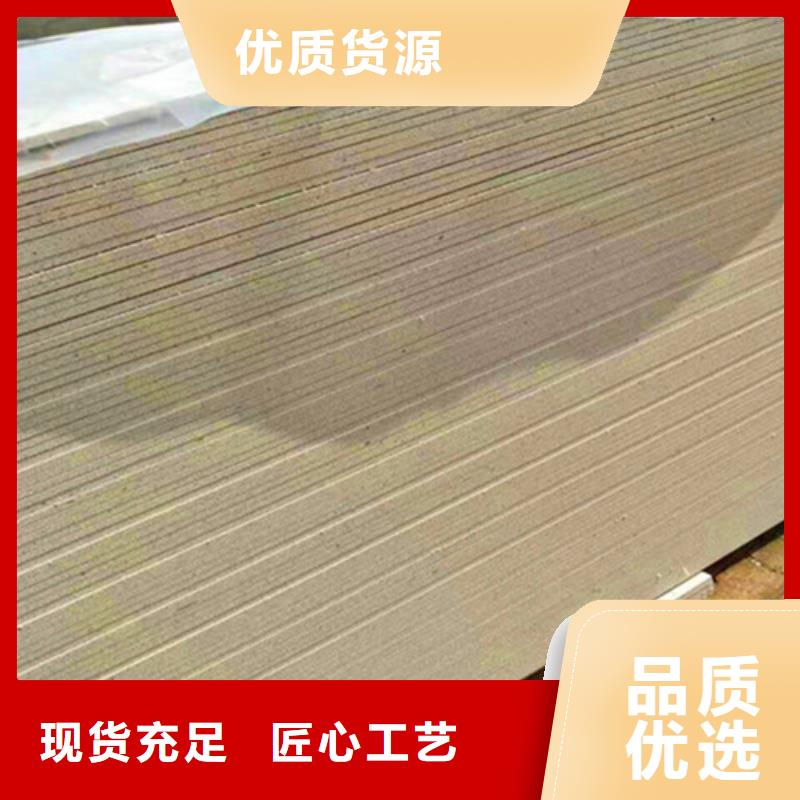 阻火膨胀模块多少钱一吨